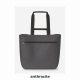 Iepirkumu soma SOFTBASKET 30 l ar logo (cena bez logo)