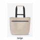 Iepirkumu soma SOFTBASKET 30 l ar logo (cena bez logo)