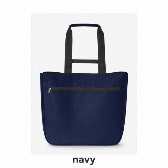 Iepirkumu soma SOFTBASKET 30 l ar logo (cena bez logo)