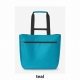 Iepirkumu soma SOFTBASKET 30 l ar logo (cena bez logo)