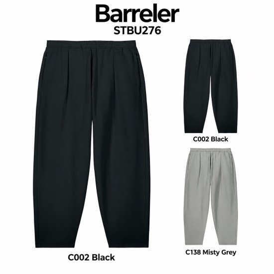 Stanley/Stella Barreler — unisex brīva piegriezuma bikses, 400 g/m² — skats no priekšpuses