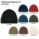 Stanley/Stella Fisherman Beanie 2.0 — adīta cepure — skats no priekšpuses