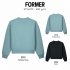 Former — unisex sweatshirt, 500 g/m²