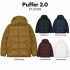 Puffer 2.0 — unisex siltināta jaka