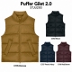 Stanley/Stella Puffer Gilet 2.0 — unisex siltināta veste — skats no priekšpuses